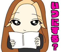 Mommy's Otome Stamp part3 sticker #15683689