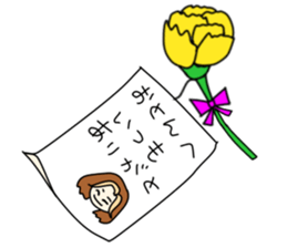 Mommy's Otome Stamp part3 sticker #15683693