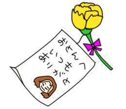 Mommy's Otome Stamp part3 sticker #15683693