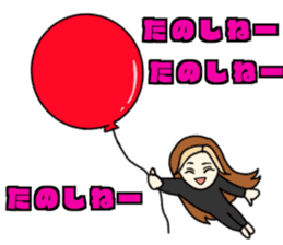 Mommy's Otome Stamp part3 sticker #15683694