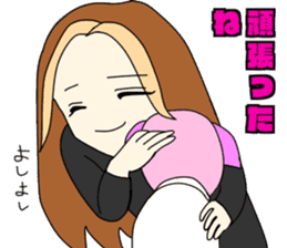 Mommy's Otome Stamp part3 sticker #15683695