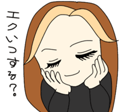 Mommy's Otome Stamp part3 sticker #15683697