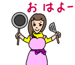 Active girls 2 sticker #15683746