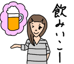 Active girls 2 sticker #15683748