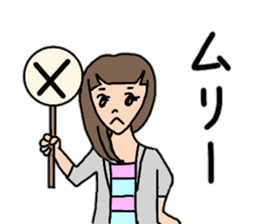 Active girls 2 sticker #15683749