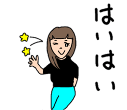 Active girls 2 sticker #15683750