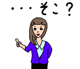 Active girls 2 sticker #15683751