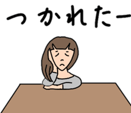 Active girls 2 sticker #15683752