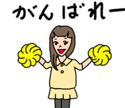 Active girls 2 sticker #15683753