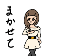 Active girls 2 sticker #15683755