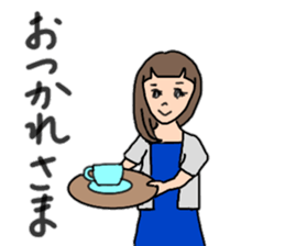 Active girls 2 sticker #15683756