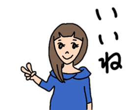 Active girls 2 sticker #15683758