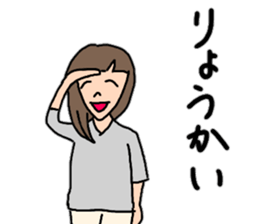 Active girls 2 sticker #15683759