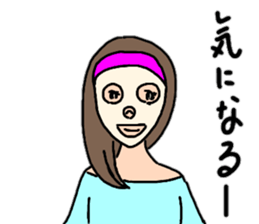 Active girls 2 sticker #15683761