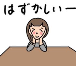 Active girls 2 sticker #15683762