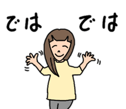 Active girls 2 sticker #15683764