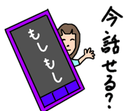 Active girls 2 sticker #15683769