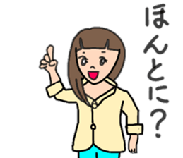 Active girls 2 sticker #15683773