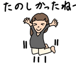 Active girls 2 sticker #15683775