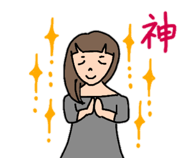 Active girls 2 sticker #15683777