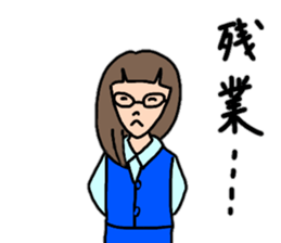 Active girls 2 sticker #15683782