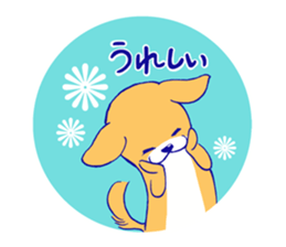 Dangling ear dog Sticker sticker #15683802