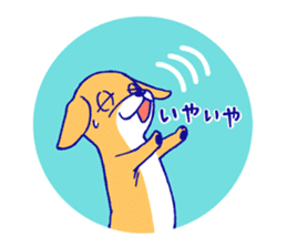 Dangling ear dog Sticker sticker #15683804