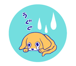 Dangling ear dog Sticker sticker #15683810