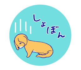 Dangling ear dog Sticker sticker #15683811