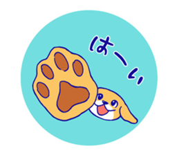 Dangling ear dog Sticker sticker #15683822