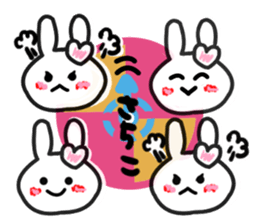 sachiko's dedicated sticker sticker #15683832