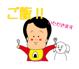 komi&kohana sticker #15683910