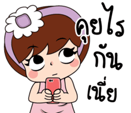 Nana3 sticker #15683923