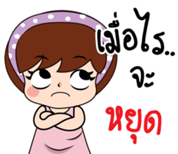 Nana3 sticker #15683931