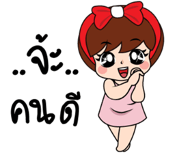 Nana3 sticker #15683934