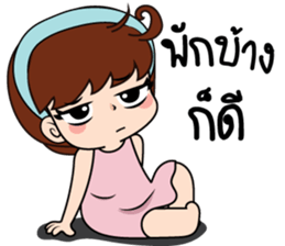 Nana3 sticker #15683942