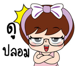 Nana3 sticker #15683946