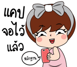 Nana3 sticker #15683948