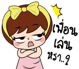 Nana3 sticker #15683952