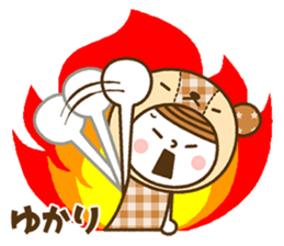 Name Sticker [Yukari] sticker #15683969