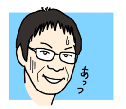 Makoto+1 sticker #15683994