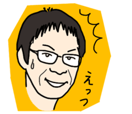 Makoto+1 sticker #15683995
