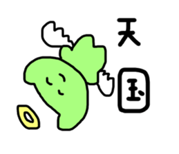 The sticker difficult to use sticker #15684298