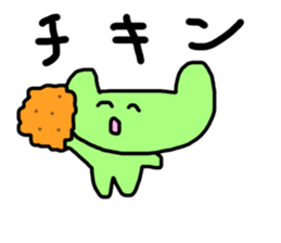 The sticker difficult to use sticker #15684304