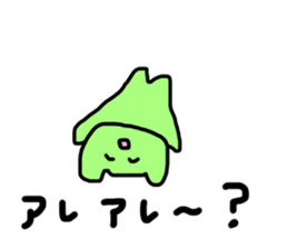 The sticker difficult to use sticker #15684326