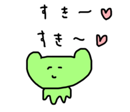 The sticker difficult to use sticker #15684328