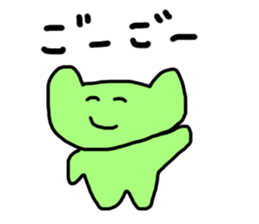 The sticker difficult to use sticker #15684330