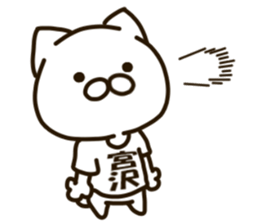 MIYAZAWA-cat sticker #15684366