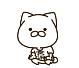 MIYAZAWA-cat sticker #15684368