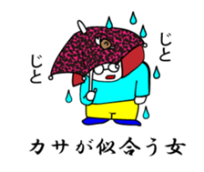 Funny people around sticker #15684471